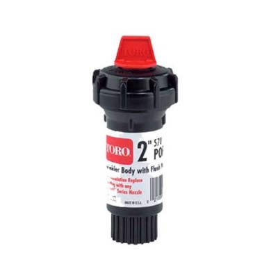 Diffuseur TORO irrigation 570 Z