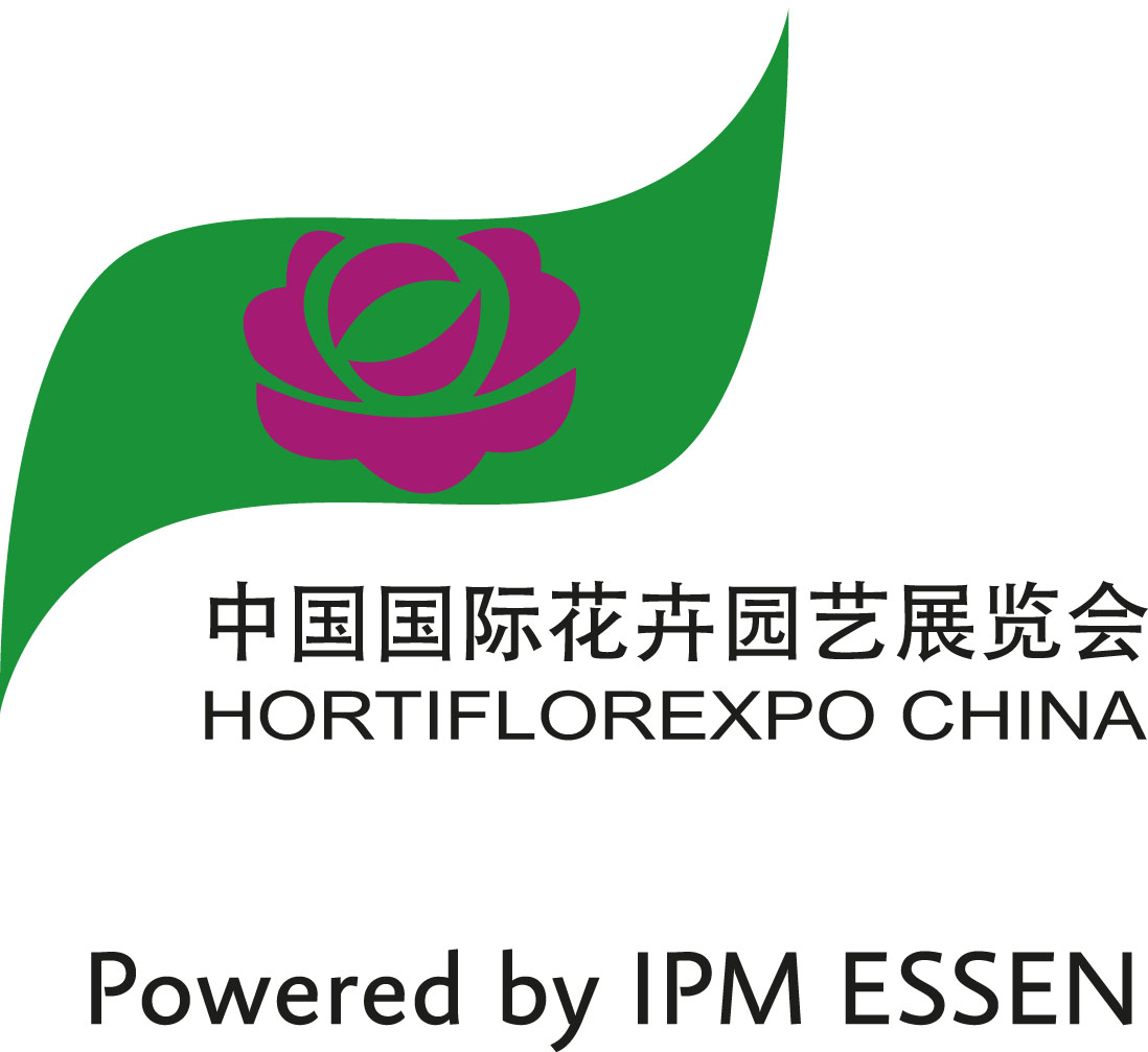 Hortiflorexpo IPM China 2024